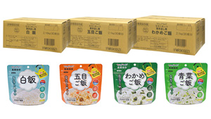 マジックライス「ななこめっつ」シリーズを新発売　サタケ