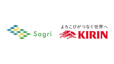 サプライチェーンにおける農地の炭素貯留量予測サービス　キリンに提供　サグリ