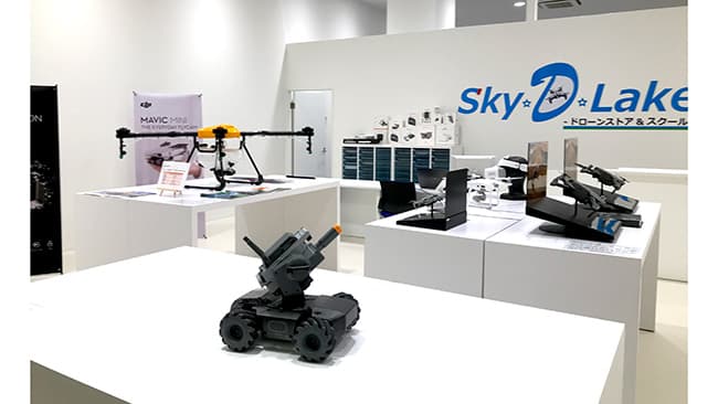 ショッピングモール内にドローンストアがオープン　農業や林業など産業用ドローンも展示