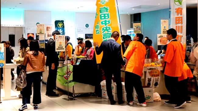 全国から約50校の農業高校が参加「全国農業高校収穫祭2020」開催