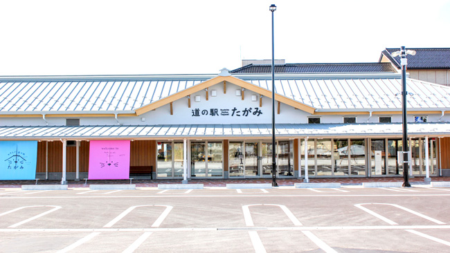 新潟・田上町に「やさしい道の駅たがみ」オープン