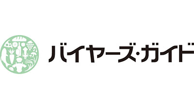 米は新潟が5年ぶりに首位「47都道府県＜食のイメージ＞調査2020」
