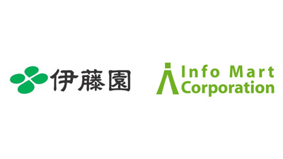 伊藤園、商品規格書のデータベース化で問い合わせが2倍に　インフォマート