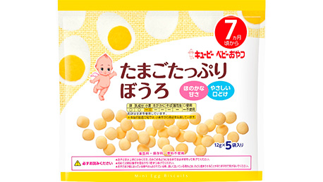 ベビーおやつ「たまごたっぷりぼうろ」パッケージをリニューアル　キユーピー
