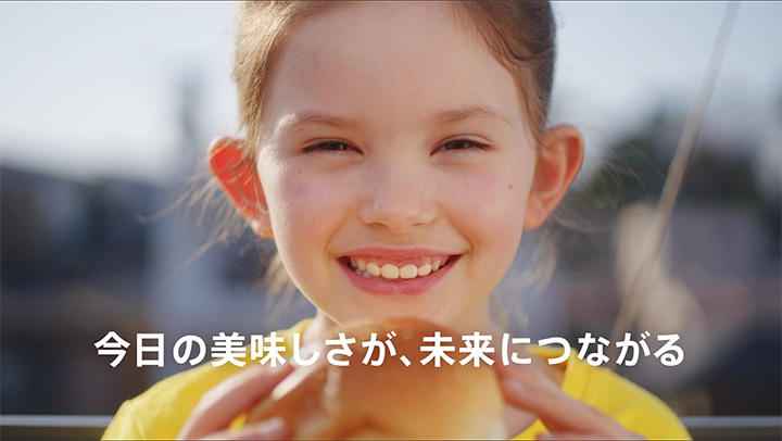 日本初、代替肉ブランドのテレビCMがスタート　ネクストミーツ