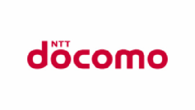 林業分野における連携協定を締結　市原市とNTTドコモ
