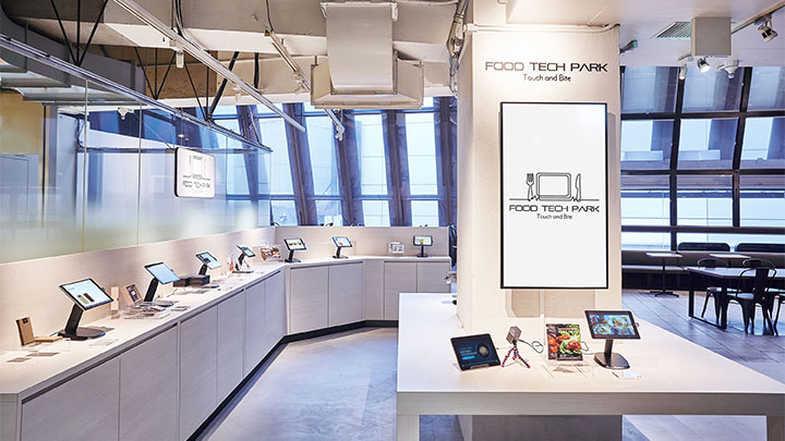 延岡メンマなど展示開始「食」のイノベーションを体験　FOOD TECH PARK