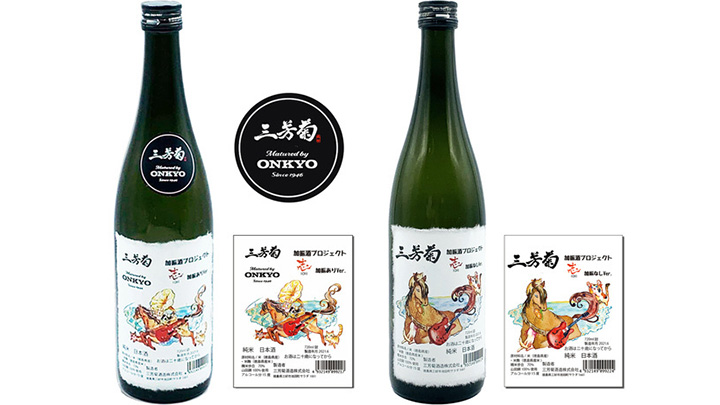モーツァルトを聞かせた「加振酒」CFで発売　オンキヨー×三芳菊酒蔵
