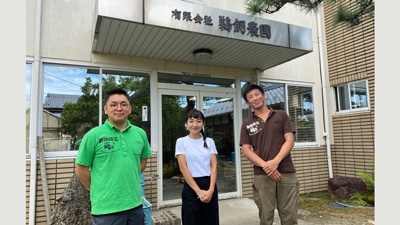 コロナ禍の農家応援　プレゼント企画などSNS活用で支援実施　農機具王