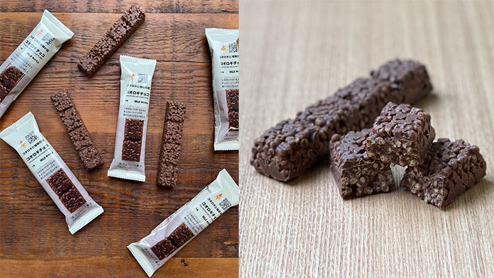 無印良品から昆虫食の第二弾「コオロギチョコ」新発売　良品計画