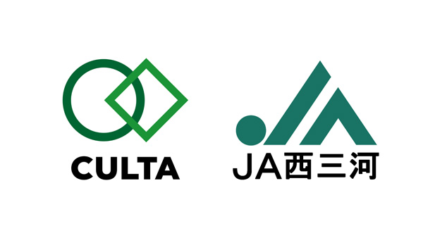 イチゴ新品種「CULTA-T3L」ＪＡ西三河と委託生産実証を実施　CULTA