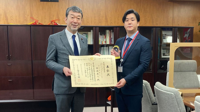 内閣府の「宇宙開発利用大賞」で農林水産大臣賞を受賞　天地人