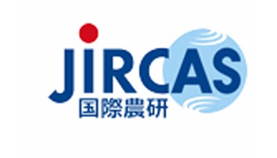 「JIRCAS国際シンポジウム2025」開催　国際農研