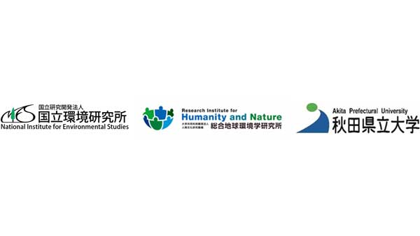 みどりの食料システム戦略　化学肥料削減目標の実現可能性を窒素肥料に着目して評価