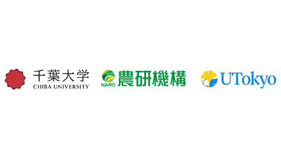 芽生えの段階でリンゴ果実特性の予測精度が向上　ゲノム情報の統合で過去に取得したデータも利用可能に