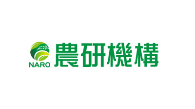 「牛ふん堆肥を活用した粒状肥料による作物栽培の現地説明会」開催　農研機構
