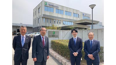 大信産業と連携　水稲がテーマの"ひろしまSeedbox"実証事業に採択　サグリ
