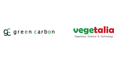 「スマート栽培暦（水稲用）」運営　ベジタリアと業務連携を締結　Green Carbon