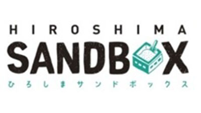 「ひろしま型スマート農業プロジェクト」をスタート　参加企業など募集