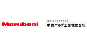 【みどり戦略】セルロースナノファイバーを用いた新たな防除資材　中越パルプ工業と丸紅を認定