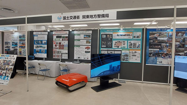 ラジコン式電動草刈機「ユニモアーズ」令和5年度建設技術フォーラムで技術発表　ユニック