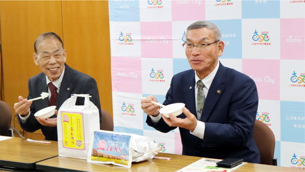 紙マルチ田植機使用　幸手市産有機栽培米「幸ヒカリ」収穫を報告　三菱マヒンドラ農機