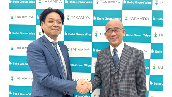 農産物の鮮度保持技術でベルグリーンワイズと協業開始　タカミヤ