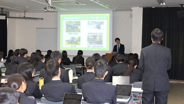 愛媛大学附属高校で講義　「グローバル人材育成教育」に講師派遣　井関農機