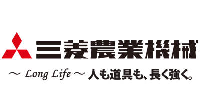 「健康経営優良法人2024」認定　三菱マヒンドラ農機