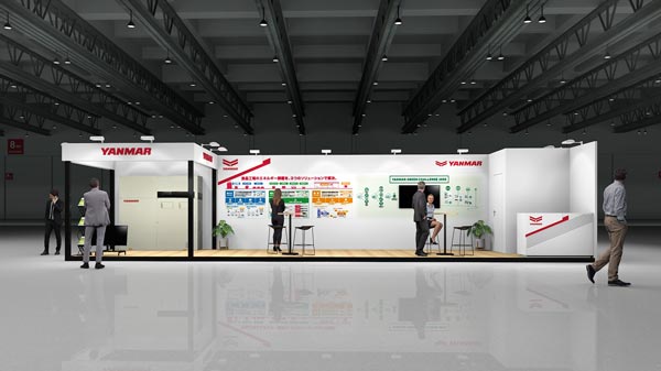 食品残さ活用"バイオガス発電"など紹介「食品開発展2022」出展　ヤンマーエネルギーシステム