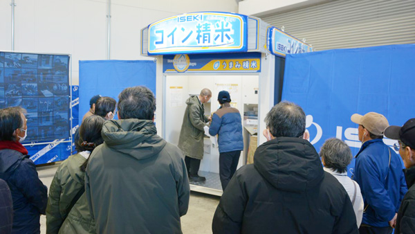 個人株主向け施設見学会開催　井関農機