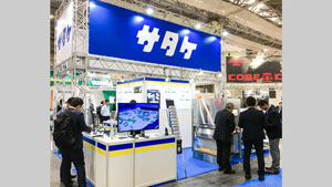 サタケが高機能光選別機を実演　ファベックス関西2022