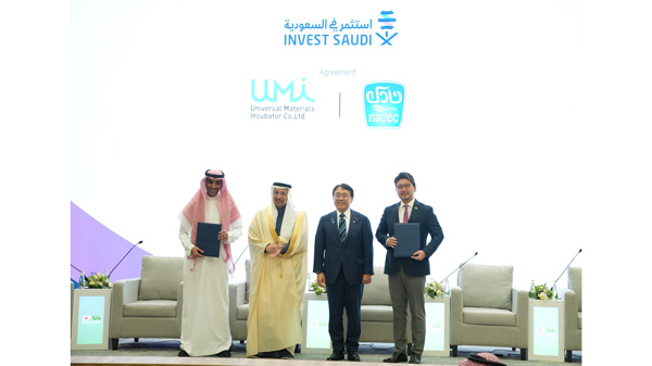 サウジアラビア農業分野に日本の先端技術導入へ　NADECと覚書を締結　UMI