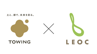 LEOCに「宙炭」使用野菜の正式納入を開始　野菜生産で温室効果ガス排出削減へ　TOWING
