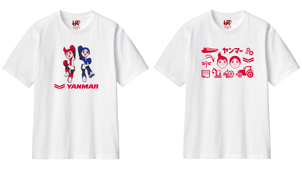UNIQLO TOKYOと「UTme!」でコラボ　農機やヤン坊マー坊のスタンプ登場　ヤンマー