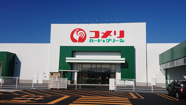 長崎県に「コメリハード＆グリーン平戸店」新規開店