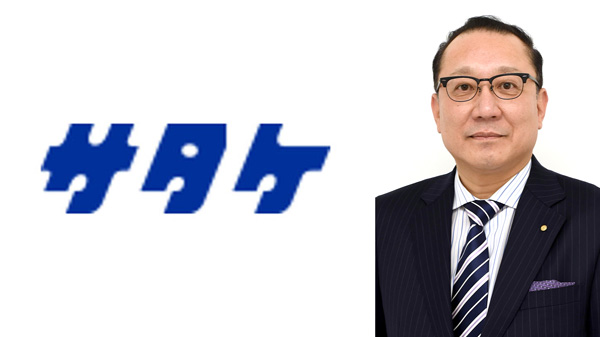 【年頭あいさつ　2026】松本和久　株式会社サタケ　代表取締役社長