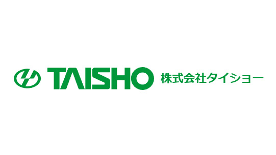 【みどり戦略】有機肥料をムラなく混合・散布できる「肥料混合散布機」　タイショーを認定