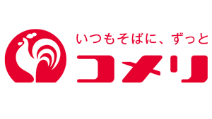 「第34回コメリ緑資金助成」公募　緑化活動・農業支援の取り組み