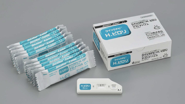 ヘリコバクター・ピロリ抗原迅速診断キット「クイックナビH.ピロリ」発売　デンカ