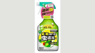害虫を速効退治「ベニカ&reg;Aスプレー」新発売　住友化学園芸
