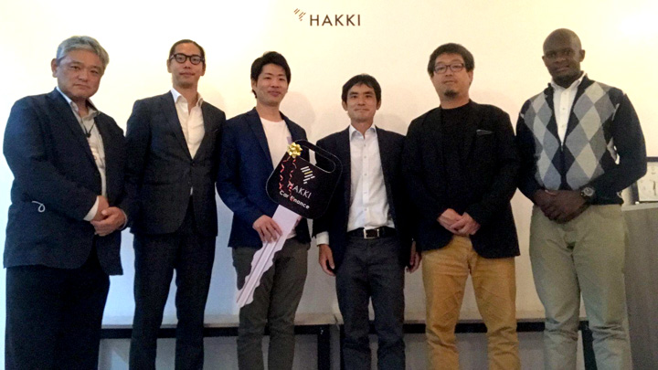 唐沢農機、商船三井など4社が業務連携　ケニアで農業機械化事業を開始