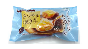 ＪＡかとり産「紅はるか」使用「みつあま冷やし焼き芋」発売　ファミリーマート