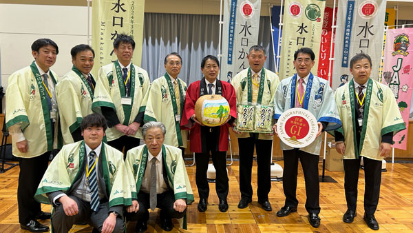 滋賀県の名産品「水口かんぴょう」GI認定を取得