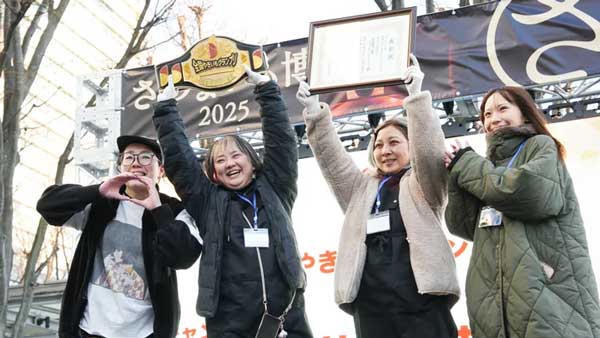 全国やきいもグランプリ2025　チャンピオンは「日比焼き芋の紅優甘」