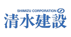 清水建設株式会社