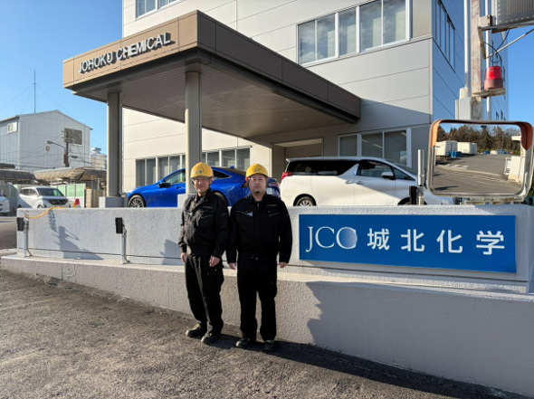 集計作業の手間を減らしたい