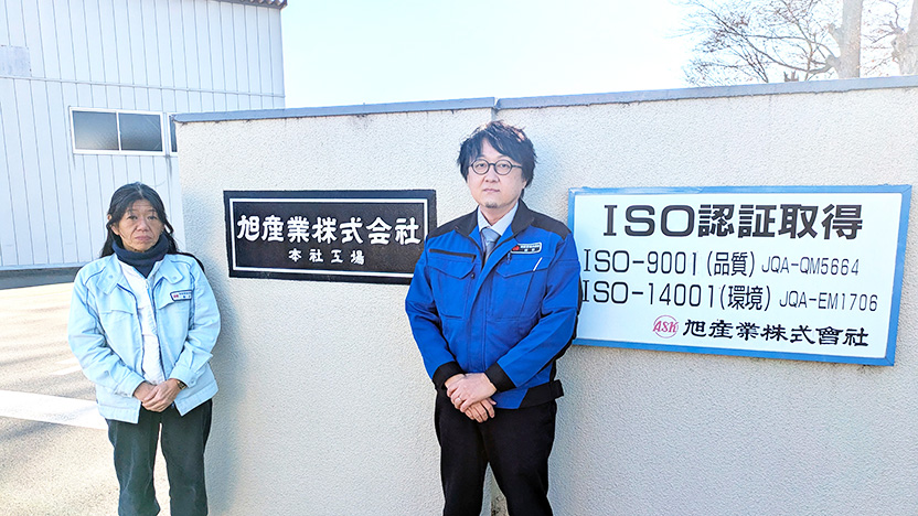 書類管理のペーパーレス化を実現したい