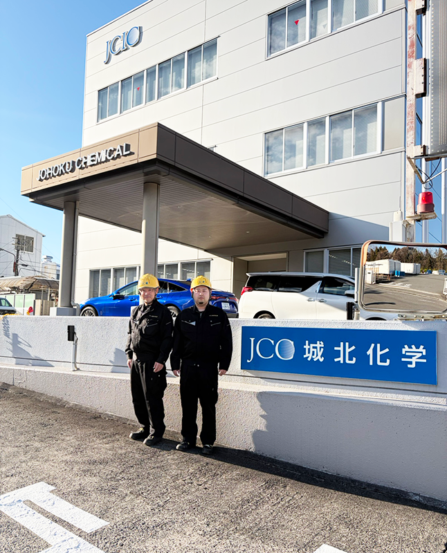 集計作業の手間を減らしたい