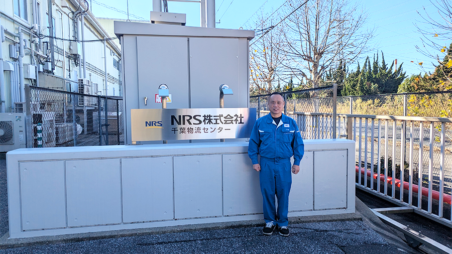 システム導入を契機とした廃棄物管理の一元化